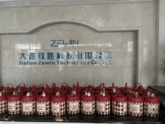 2025年圣誕節Merry Christmas